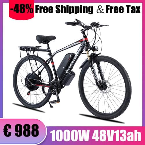 Mountain Bikes Akez China