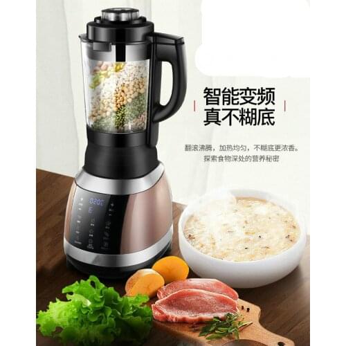 Blenders Heating broken wall cooking machine bean milk mixer household automatic.NEW