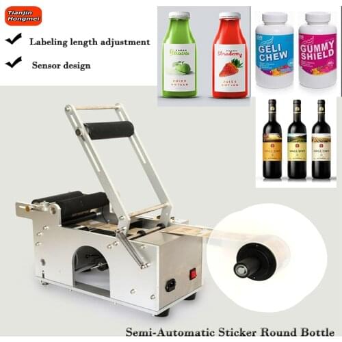 Economic Semi Automatic Beer Bottle Labeling Machine Self Adhesive Label Dispenser Wine Bottle manual Sticker Labeling Machine