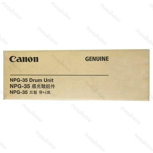 1PC C/M/Y/K NPG-35 Drum Unit for Canon IR C2550 C2880 C3080 C3380 C3580 IRC3080 IRC3380 IRC3580 IRC2550 IRC2880 Image Unit