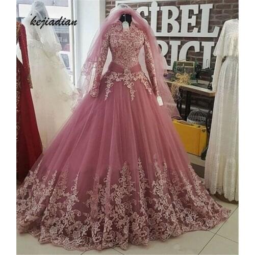 Robe De Mariee 2020 Pink Turkish Islamic Wedding Dresses With Veil Muslim Long Sleeve Lace Applique Bridal Dress Arabic