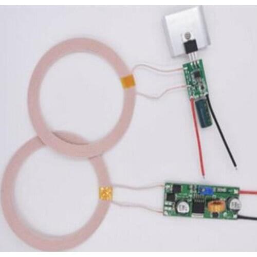 12V input 12V1A output wireless charging, power supply, transmission module xkt801-17