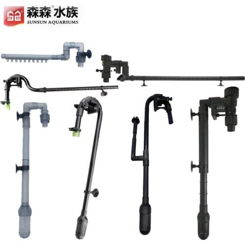 SUNSUN Aquarium Filter Accessory / Intake Filtration Enclosure Components / Drain Shower Components / For 16mm Hose
