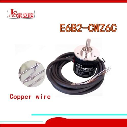 E6B2CWZ6C Rotary Encoder E6B2-CWZ6C 20 30 40 60 100 200 360 400 500 600 1000 1800 2000 2500P/R 5-24v Rotary incremental motor