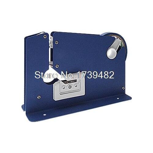Metal Dispenser Adhesive Tape for Bag Sealing Sealer