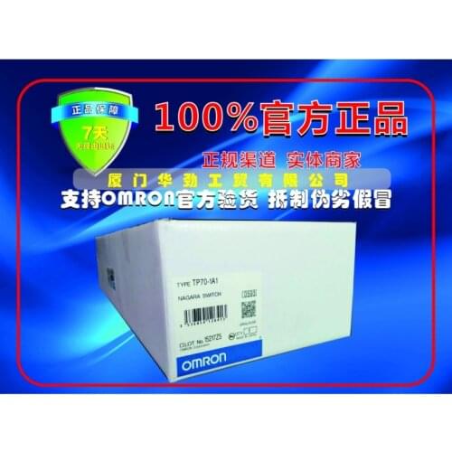 TP70-1A1 whisker switch new original genuine spot