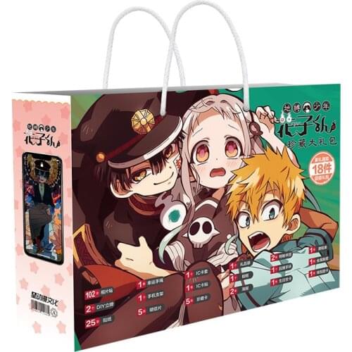 Anime Toilet-Bound Hanako-Kun Gift Bag Hanako Kun Nene Kou Yugi Mitsuba Postcard Badge Poster Bookmark Fans Collection Toy Gift