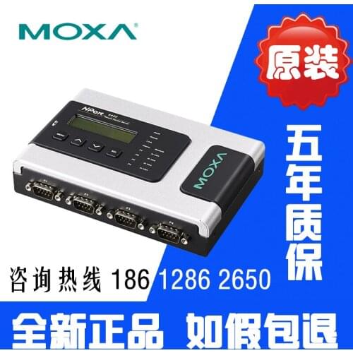 NP6450 RS232/422/485 serial server 4 network servers