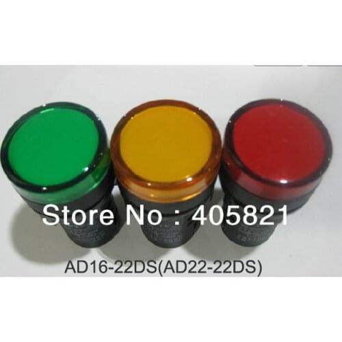 AD16-22DS(AD22-22DS) LED lamp,Pilot Lamp,indicator light 22MM