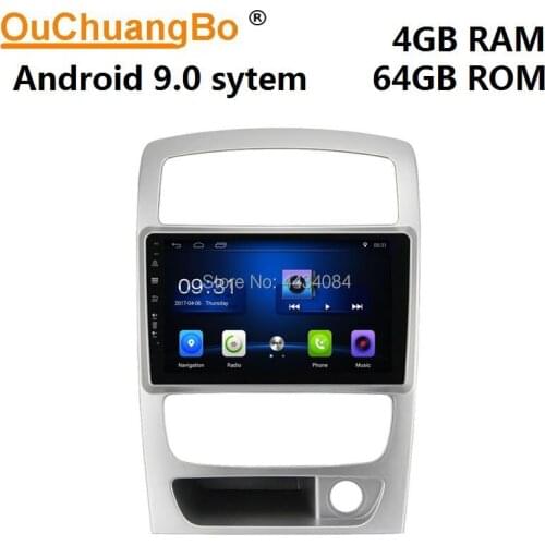 Ouchuangbo car stereo radio head units for Brilliance H330 2017 support USB swc 1080P 4 core android 9.0 OS