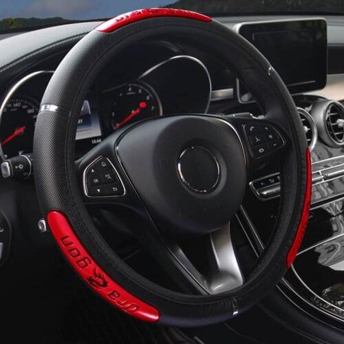 Car Steering Wheel Covers 100% Brand New Reflective Faux Leather Elastic China Dragon Design Auto Steering Wheel Protector