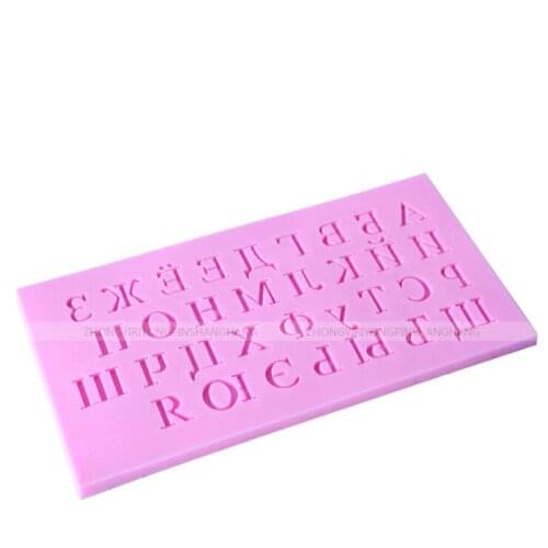 Letter Cake Baking Mold Fondant Tool Liquid 3D Silicone Cake Mold E070