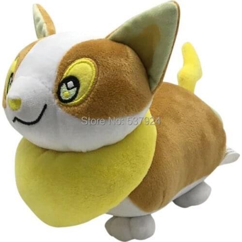 New Pass Pet Yam 8" 20CM Plush Doll