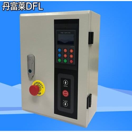 Integrated Industrial Door Opener 220v 1.5kw PVC Fast Rolling Shutters Doors Motor Controller Servo Complete Set
