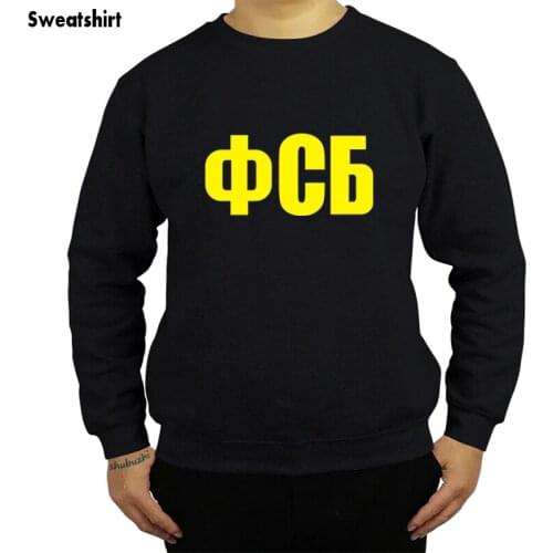 Sale hoodie Fsb Russian Fsb Kgb hoodie Security Service shubuzhi Fashion Men Printed Custom Design sbz8005