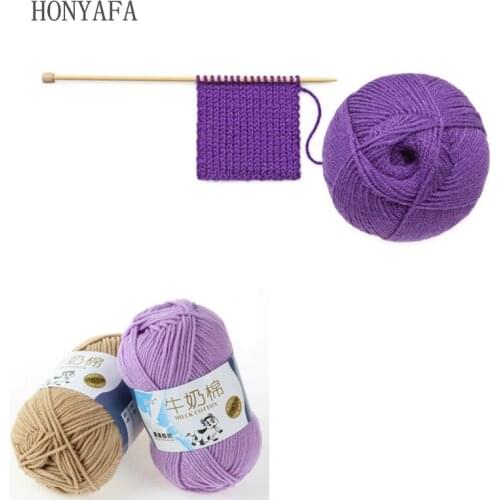 1PC Soft Milk Cotton Winter DIY Anti-pilling Baby Wool Yarn for Knitting Hand Knitted Blanket Sweater Scarf Doll Crochet Yarn