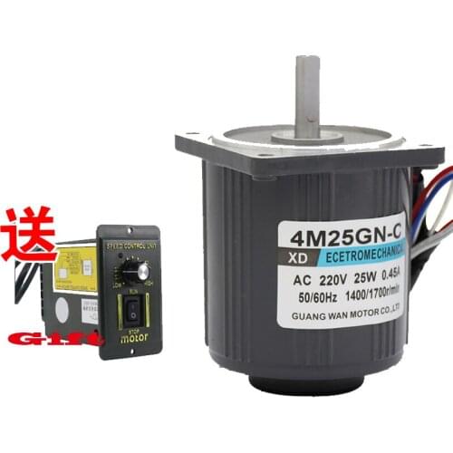 4M25GN-CC 220V AC Speed Adjusting Motor, 25W High Torque Motor, 1400-2800RPM High Speed Micro Motor, Single Phase Motor