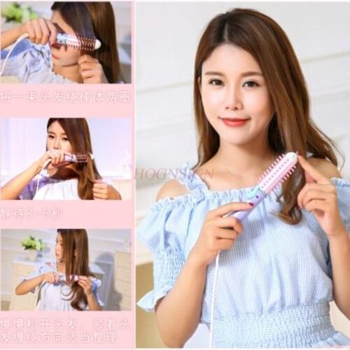 Straight hair comb hair curler straight volume dual-use electric comb buckle domestic student hair curler electric splint does n
