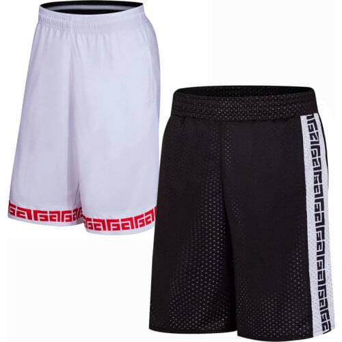 SHEDAO Basketball Shorts