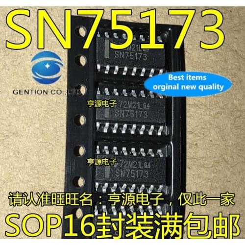 10PCS Integrated circuit SN75173DR SN75173 SOP-16 in stock 100% new and original