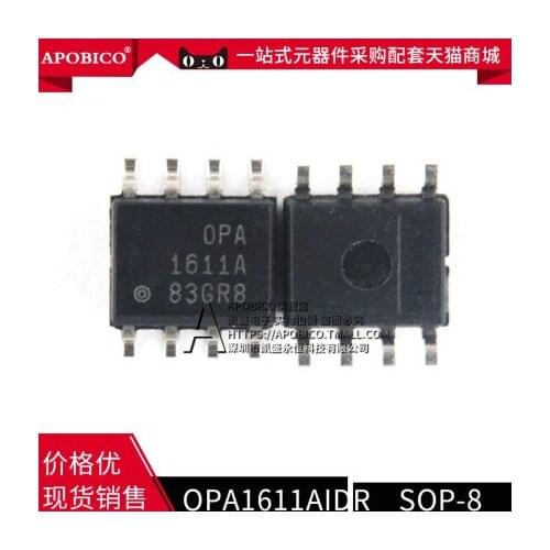 5pcs/lot OPA1611AID OPA1611AIDR OPA1611A SOP-8