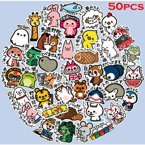 50Pcs Japanese Anime B-SIDE LABEL Stickers For Laptop Phone Graffiti Diary Label Stationery Sticker Decal Kid Toys Waterproof