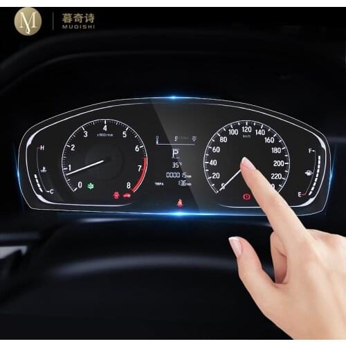 For Honda Accord INSPIRE 2018 2019 Automotive interior Instrument panel membrane LCD screen TPU protective film Anti-scratch