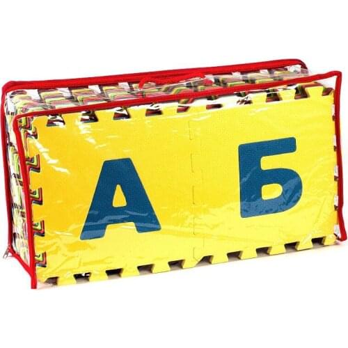 Eco Cover Rugs For Children