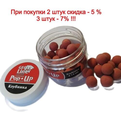 Рыболовная приманка GEOLINE China At AliExpress