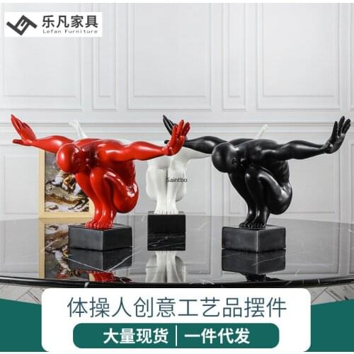 GUEST ROOM HOUSEHOLD DECORATION NORDIC LIGHT LUXURY RESIN DECORATION SIMPLE GYMNASTICS FIGURE HANDICRAFT DECORATION