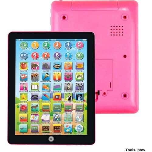 Mini Kids Laptop Children Tablet Computer Child Early Learning Educational Game Gaming Toys Adult Kids Interactive Toys 3 Colors