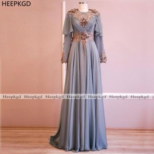 Long Sleeve Muslim Evening Dress With Appliques Chiffon Plus Size Arabic Women Prom Gowns Long Formal Occasion Dresses Customize