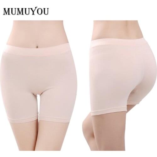 MUMUYOU Women Underwear