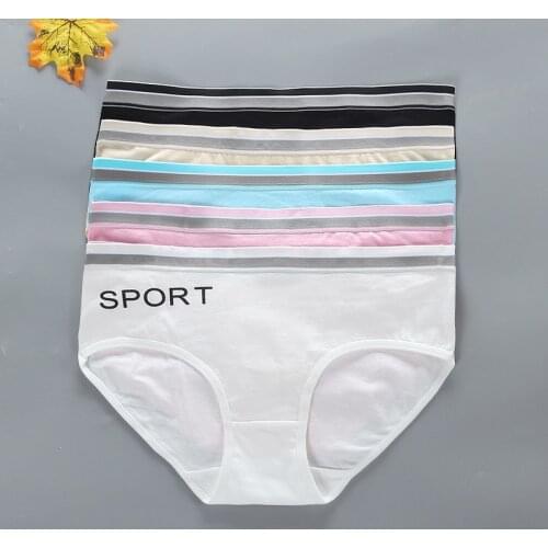 Girls' underwear 15 middle school children middle waist 8-14 years old sports letter breathable briefs primary school students