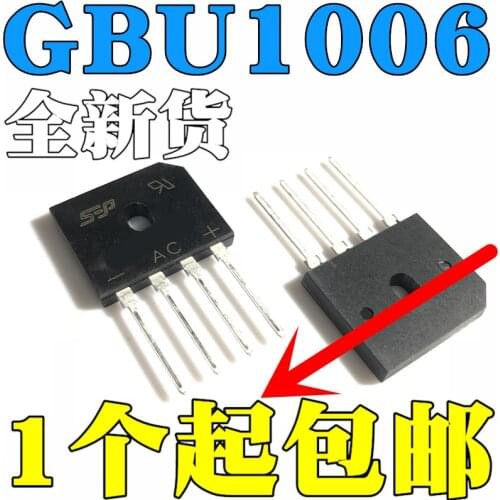 New and original SEP GBU1006 10A 600V Flat bridge Rectifier bridge Bridge pile Special rectifier rectifier bridge pile of induc