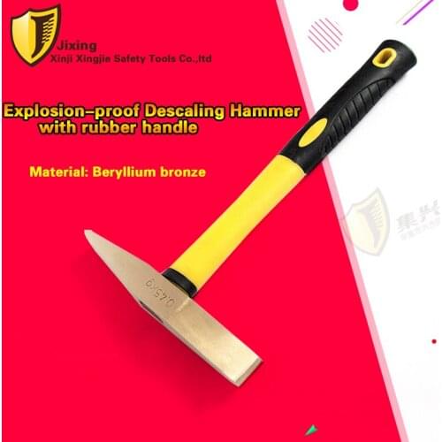 0.22kg 0.34kg 0.45kg 0.51kg Explosion-proof Descaling hammer with Rubber handle