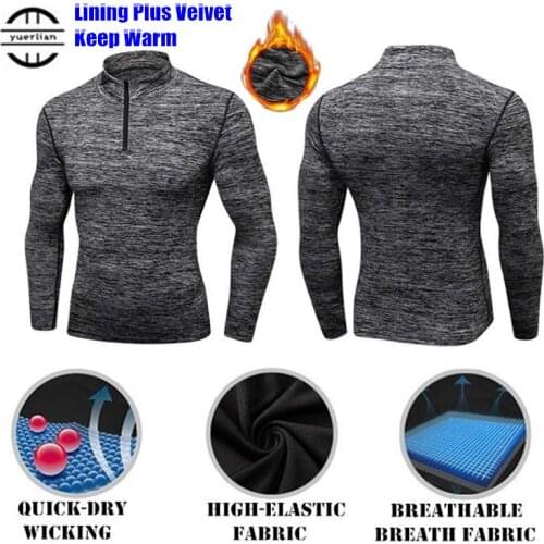 Men Shapers Plus Fleece Trainning&Exercise Sweater 3D Tight Elastic Wicking Sport GYM Running Long Sleeve Stand Collar Sweaters