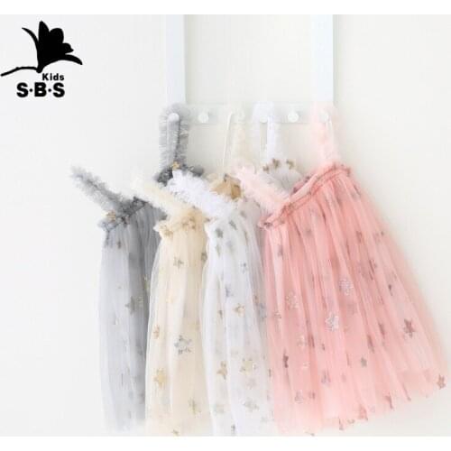 Ins Hot Fashion 2021 Summer New Arrival Girls Sling Mesh Dress Children Embroidery Sequined Mesh Dress Princess Tutu Dress
