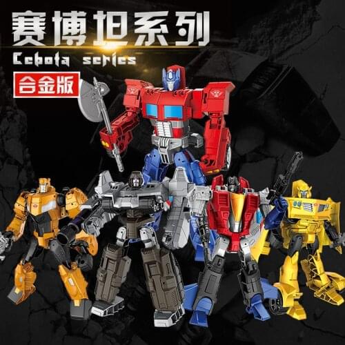 Transformation Mp10 OP Red Spider Galvatron Figure Toy