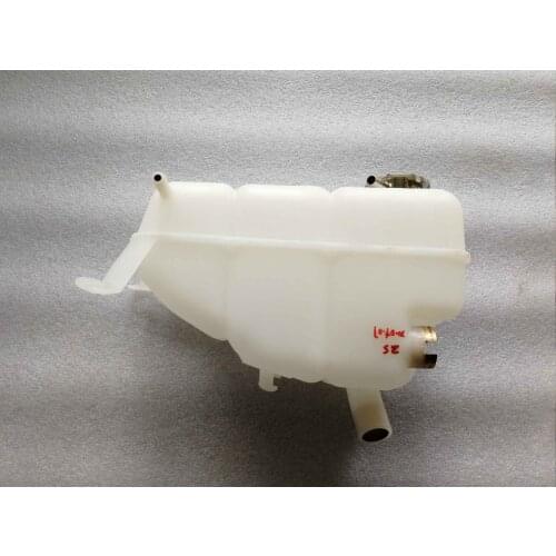 1245001349 FOR COOLANT EXPANSION TANK FOR Mercedes-Benz W124 S124 C124 A124