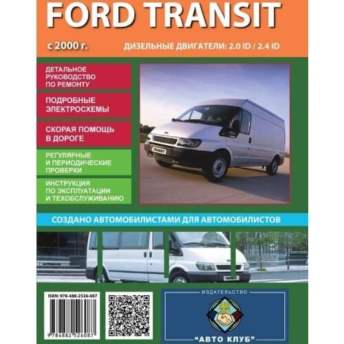 Восстановленные запчасти Автоклуб China At AliExpress