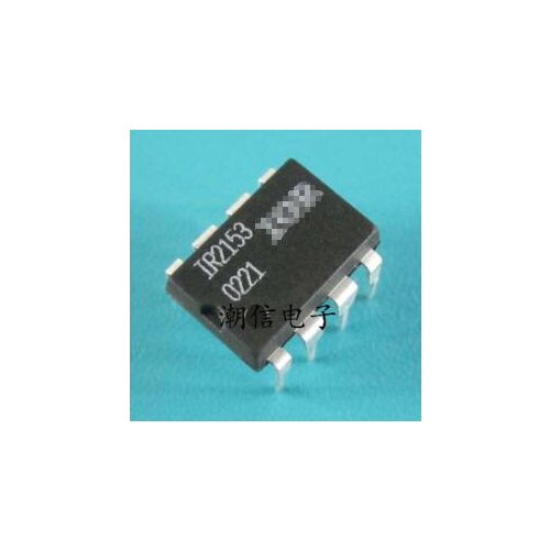 Free shipping new%100 new%100 IR2153 DIP-8