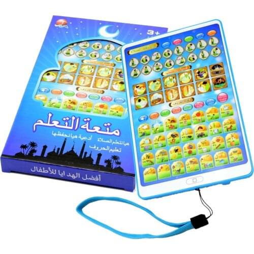 Educational Toys Epoch Beads China