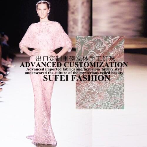 Quality handmade 130cm wide water pink beading floral embroideried net lace dress cheongsam fabric S082