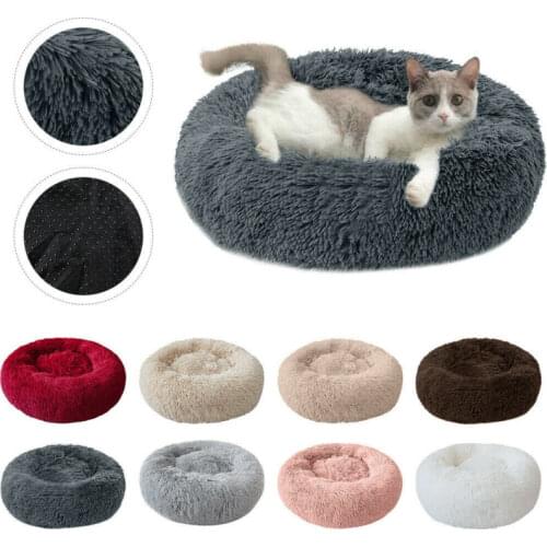 Round Plush Cat Bed House Cat Mat Winter Warm Sleeping Cats Nest Soft Long Plush Dog Basket Pet Cushion Portable Pets Supplies