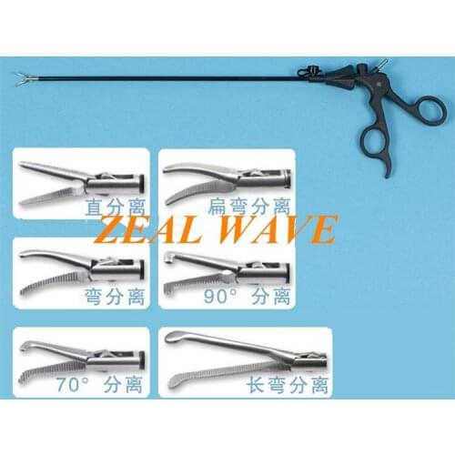 Laparoscopic Instruments Curved Separating Forceps Laparoscopic Separating Forceps Separating Forceps