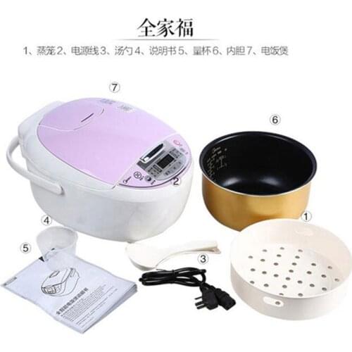 Multifunctional Square FS5018 5L capacity intelligent rice cooker