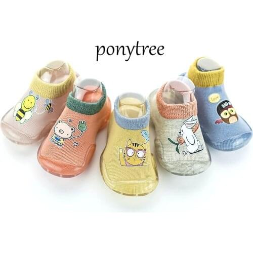 PONYTREE Children's Shoes