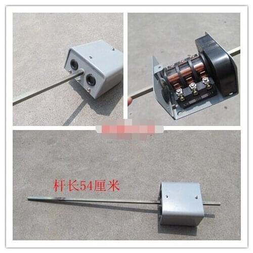 STARPAD Relay switch For Tyre accessories Tyre switch with a long pole switch box