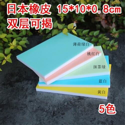 21 Colors DIY Professional Engraving Uncoverable Rubber Stamp Rubber Brick Sandwich Candy Color Rubber Stamps for Scrapbooking